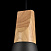 Подвес Maytoni Bicones MOD359-11-C